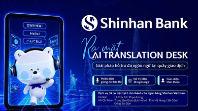 新韓銀行は、海外顧客向けの取引体験にAIを統合した。