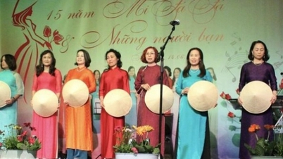 สมาคมวัฒนธรรมสตรีมิฟาฟาฉลองครบรอบ 15 ปีของการดำเนินงาน