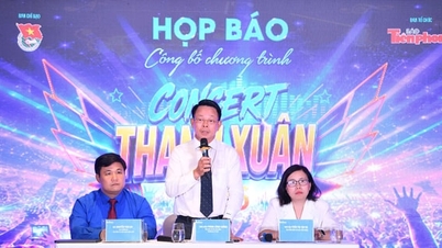 คอนเสิร์ต "เยาวชน" ที่สนามแข่งรถฟอร์มูล่าวันหมี่ดินห์: