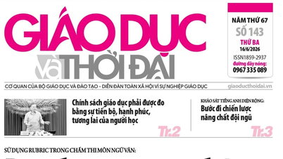 ข่าวสิ่งพิมพ์ วันที่ 16 มิถุนายน: การเคลื่อนไหวเชิงกลยุทธ์เพื่อปรับปรุงคุณภาพทีม