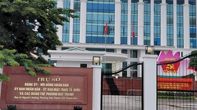 タインホア省は、投資プロジェクトの報告が遅れている多数のコミューンと区について調査を要求した。