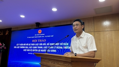 กระทรวงอุตสาหกรรมและการค้ายังคงขอรับข้อเสนอแนะเกี่ยวกับการแก้ไขกฎหมายสำคัญ 4 ฉบับอย่างต่อเนื่อง