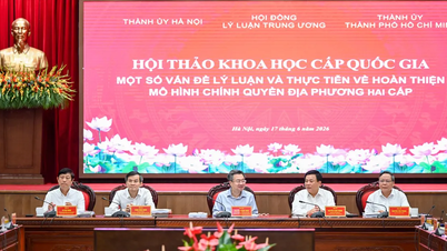 การประชุมวิชาการระดับชาติว่าด้วยการพัฒนารูปแบบการปกครองส่วนท้องถิ่นแบบสองระดับให้สมบูรณ์ยิ่งขึ้น