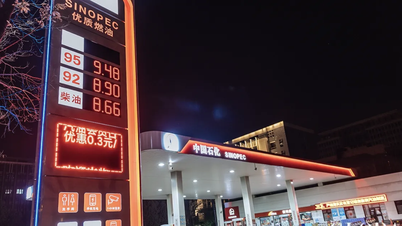 Căng thẳng Mỹ - Iran hạ nhiệt, giá dầu giảm mạnh, vàng tăng
