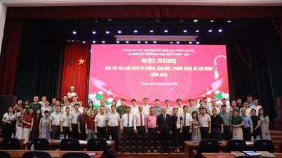 ກອງປະຊຸມກ່ຽວກັບການສຶກສາ ແລະ ປະຕິບັດຕາມແນວຄິດ, ຈັນຍາບັນ, ແບບແຜນການນຳພາຂອງໂຮ່ຈິມິນ ປີ 2026