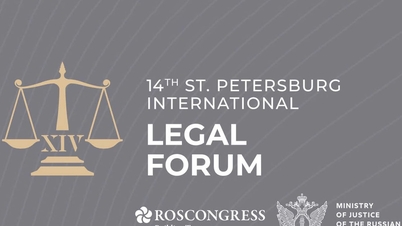 Vietnam er et aktivt medlem af St. Petersburg International Legal Forum.