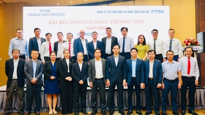 บริษัท PPS ได้จัดการประชุมสามัญผู้ถือหุ้นประจำปี 2026 เสร็จสิ้นลงอย่างราบรื่น