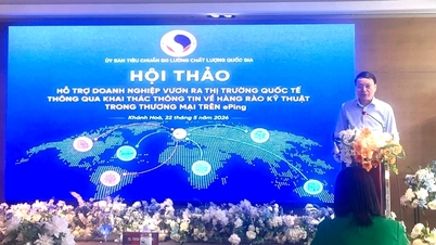 សិក្ខាសាលានេះមានគោលបំណងគាំទ្រដល់អាជីវកម្មនានាក្នុងការពង្រីកខ្លួនចូលទៅក្នុងទីផ្សារអន្តរជាតិ ដោយទាញយកអត្ថប្រយោជន៍ពីព័ត៌មានស្តីពីឧបសគ្គបច្ចេកទេសចំពោះពាណិជ្ជកម្មតាមរយៈ ePing។