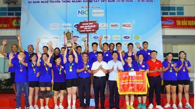 พิธีปิดการแข่งขันวอลเลย์บอลประเพณีแห่งชาติเวียดนาม ประจำปี 2026