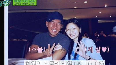 DJ Koo sparks controversy for talking too much about Xu Xi Yuan.