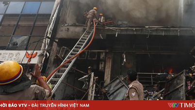 भारत में एक प्रशिक्षण केंद्र में लगी आग में कम से कम 14 लोगों की मौत हो गई।