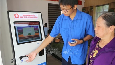 ขยายขอบเขตให้เยาวชนได้มีส่วนร่วมมากขึ้น