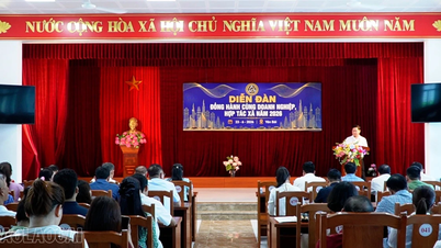 การประชุม “สนับสนุนธุรกิจและสหกรณ์ในปี 2026”