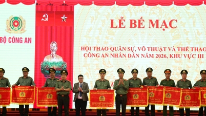 พิธีปิดการแข่งขันกีฬาตำรวจประชาชนประจำปี 2026 ภาค 3 ณ จังหวัดลำดง