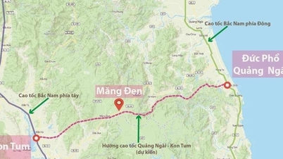 Quang Ngai - کون تم ایکسپریس وے (25.1 بلین VND): Mang Den کے ذریعے سرمایہ کاری کے منصوبے کا جائزہ۔