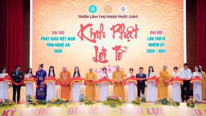 ກອງປະຊຸມແຫ່ງຊາດກ່ຽວກັບທິດທາງການພັດທະນາພຸດທະສາສະໜາຢູ່ແຂວງເຫງະອານ