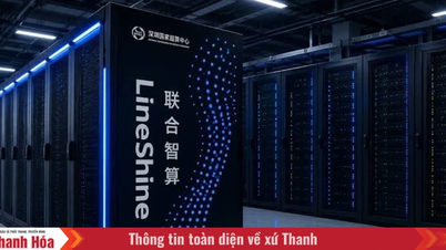 China deține cel mai rapid supercomputer din lume.