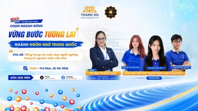 [ຊຸດຖ່າຍທອດສົດການຮັບນັກສຶກສາປີ 2026] ການເລືອກວິຊາເອກທີ່ເໝາະສົມ – ຮັບປະກັນອະນາຄົດຂອງທ່ານ ພາກທີ 4 – ພາສາຈີນ ແລະ ການແຂ່ງຂັນອາຊີບໃນຍຸກໂລກາພິວັດ