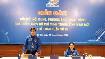 13e Congrès national de l'Union de la jeunesse vietnamienne : Susciter l'enthousiasme de la jeunesse par l'innovation et la créativité.