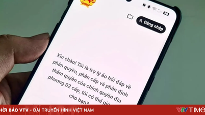 يتم تقييم منصات الذكاء الاصطناعي التي تدعم الخدمة العامة وفقًا لمجموعة جديدة من المعايير.