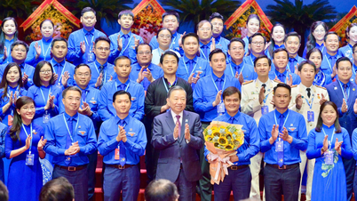 13. nationale kongres for Ho Chi Minh Kommunistiske Ungdomsforbund