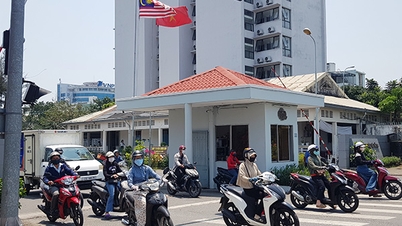 Το Βιομηχανικό Πάρκο Ντα Νανγκ θα συνεχίσει να λειτουργεί μέχρι το 2043.