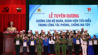 ขอชื่นชมสมาชิกสหภาพแรงงานที่มีผลงานดีเด่นในการป้องกันและควบคุมยาเสพติด