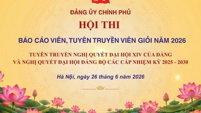 បេក្ខជនចំនួន ១៧ នាក់នឹងចូលរួមក្នុងការប្រកួតប្រជែងឆ្នាំ ២០២៦ សម្រាប់វាគ្មិន និងអ្នកឃោសនាដ៏ឆ្នើមរបស់គណៈកម្មាធិការបក្សនៃរដ្ឋាភិបាល។