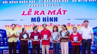 يطبق Ca Mau نموذج "مسار المواطن الرقمي".