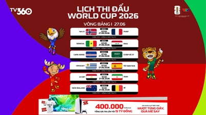 ورلڈ کپ 2026 کا شیڈول اور VTV پر 27 جون کو براہ راست نشریات۔