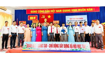 ສະມາຄົມສົ່ງເສີມການສຶກສາຂອງຕາແສງດິ່ງໝີ້ ມຸ່ງໄປເຖິງການລະດົມທຶນໃຫ້ໄດ້ 2 ຕື້ດົ່ງ.