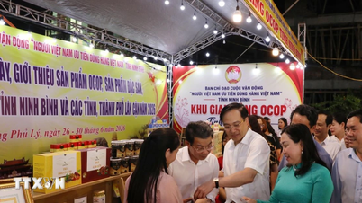 จังหวัดนิงบิ่ญเปิดงานสัปดาห์นิทรรศการผลิตภัณฑ์ OCOP และผลิตภัณฑ์ทางการเกษตรที่ปลอดภัย