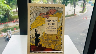 เทพเจ้าแห่งกระดาษ ฮลาบาร์ - มหากาพย์สั้น ๆ เกี่ยวกับอักษรบาห์นาร์