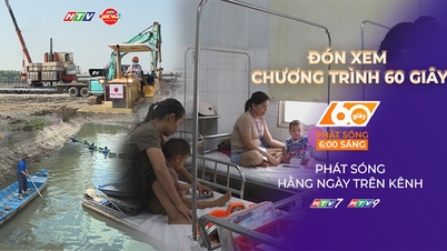 ៦០ វិនាទី ថ្ងៃទី ២៨ ខែមិថុនា ឆ្នាំ ២០២៦ | ឃុំញ៉ាបេ ស្តារឡើងវិញនូវប្រឡាយពីរដែលមានការបំពុលយូរអង្វែង