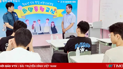 한국은 온라인 도박이 학교에 침투하는 것을 우려하고 있다.