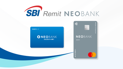 SBI Remit NEOBANK – Penyelesaian kewangan komprehensif untuk rakyat Vietnam yang tinggal di Jepun