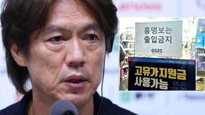 Hong Myung Bo edzőt kitiltották bizonyos dél-koreai üzletekből.