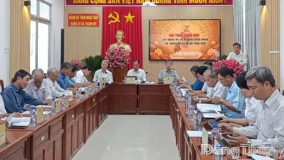 การประชุมเชิงปฏิบัติการเพื่อรับฟังความคิดเห็นเกี่ยวกับเอกสารประกอบการพิจารณาให้ชุมชนแทงห์มีเป็นเขตปลอดภัย