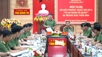 Cluster No. 5 of the Ministry of Public Security summarizes the results of the "For National Security" emulation movement.