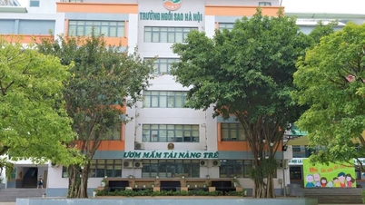 การออกระเบียบข้อบังคับเกี่ยวกับการจัดตั้งและการดำเนินงานของโรงเรียนเอกชน