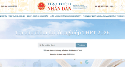 ตรวจสอบผลสอบจบการศึกษาระดับมัธยมปลายปี 2026 ของคุณได้อย่างรวดเร็วบนเว็บไซต์หนังสือพิมพ์ผู้แทนราษฎร