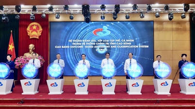 إعلان عن تطبيق معايير تقييم وتصنيف الجماعات والأفراد في النظام السياسي - صحيفة كاو بانغ الإلكترونية