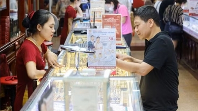 Ministry of Finance: Transfer tax on gold bars will not be applied from July 1st.