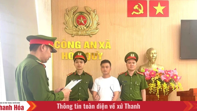 ข้อควรระวังในการเสนอขายบัญชีธนาคาร