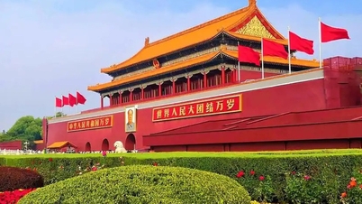Onnitteluviesti Kiinan kommunistisen puolueen perustamisen 105-vuotispäivän johdosta.