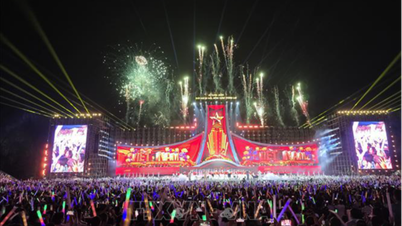 Quang Ninh organiza un programa artístico especial llamado "Forever 20" para rendir homenaje a los héroes y mártires.