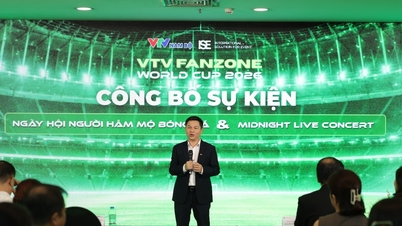 VTV가 2026년 월드컵 팬존을 론칭합니다.