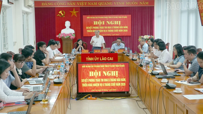 ប្លុក​ត្រាប់តាម​ស្ថាប័ន​នានា​ក្រោម​គណៈកម្មាធិការ​បក្ស​ខេត្ត និង​រណសិរ្ស​មាតុភូមិ​ខេត្ត អនុវត្ត​ភារកិច្ច​សម្រាប់​រយៈពេល​ប្រាំមួយ​ខែ​ចុងក្រោយ​នៃ​ឆ្នាំ​២០២៦។