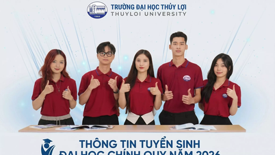 ການປະກາດຮັບນັກສຶກສາເຂົ້າຮຽນໃນມະຫາວິທະຍາໄລປະຈຳປີ 2026