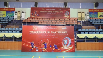 พร้อมสำหรับการแข่งขันรอบชิงชนะเลิศของการแข่งขันกีฬาเพื่อเฉลิมฉลองครบรอบ 80 ปี วันตำรวจรักษาความสงบเรียบร้อย